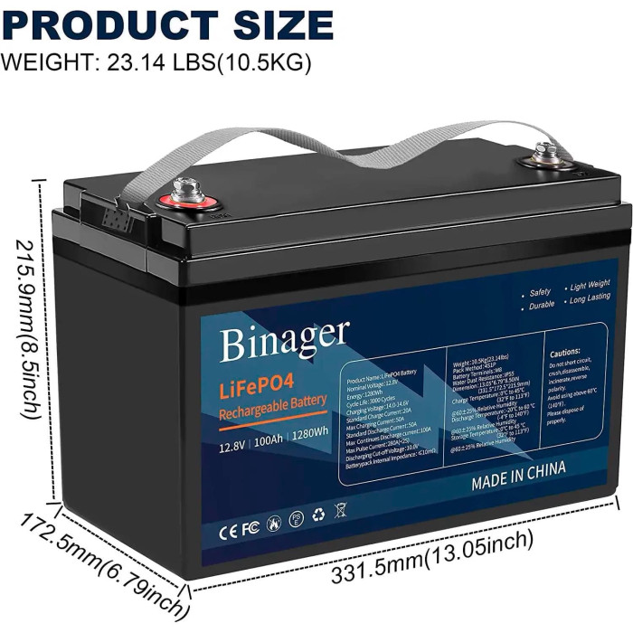 Акумуляторна батарея HS-12,8V100Ah Binager (LiFePO4 12,8V 100Ah 1280Wh)