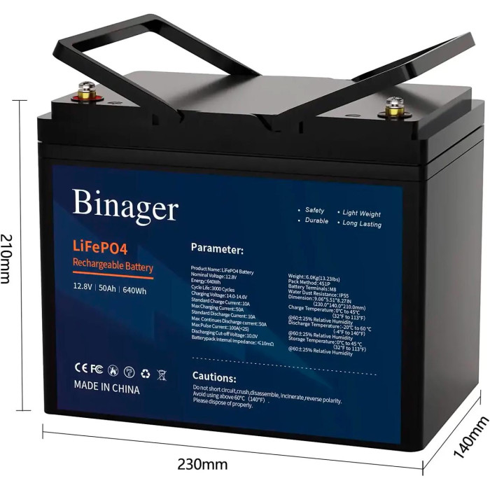 Акумуляторна батарея HS-12,8V50Ah Binager (LiFePO4 12,8V 50Ah 640Wh)