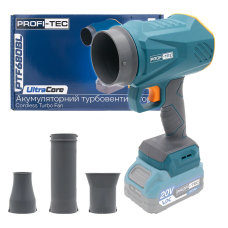 Мощный аккумуляторный турбовентилятор PROFI-TEC PTF680BL UltraCore : без АКБ (007734)