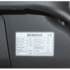 Бензиновый инверторный генератор Astor 3850iS (3.2-3.5кВт)