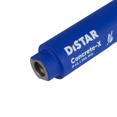 Профессиональное алмазное сверло Distar DDS-W 42x320xМ16 Concrete X( 17984540069)