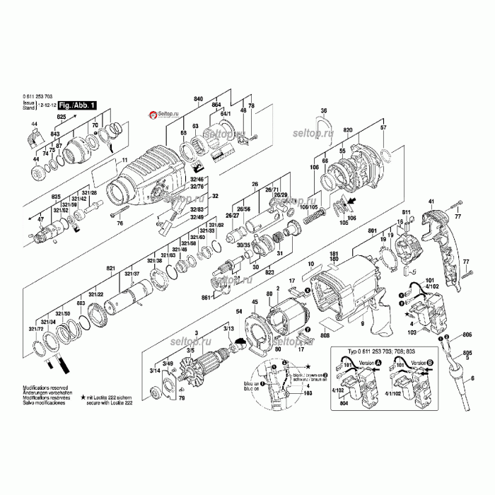Мощный прямой перфоратор Bosch GBH 2-26 DRE: 2.7 Дж, 800 Вт, (0611253708)