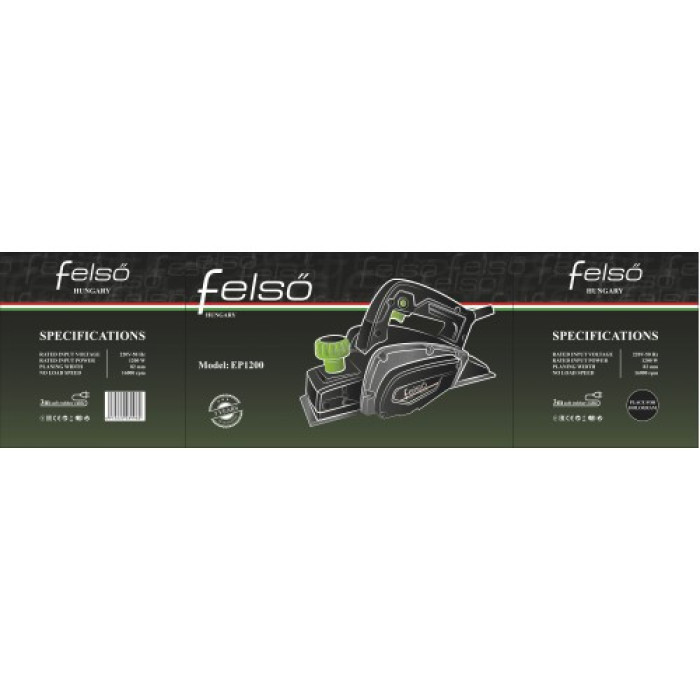 Рубанок электрический Felső EP1200