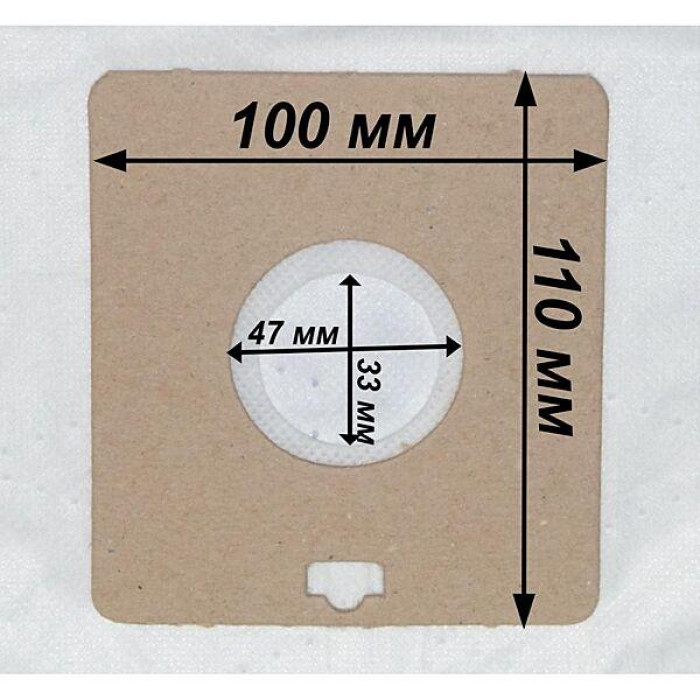 Одноразовые пылесборники для пылесоса СЛОН S-01 С-ІII SAMSUNG