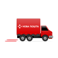 Бесплатная доставка Новой Почтой, Justin