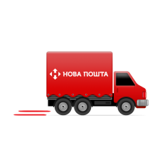 Бесплатная доставка Новой Почтой, Justin