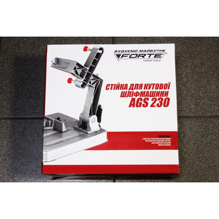 Стойка для угловой шлифмашины (болгарки) 180-230 мм Forte AGS 230 (чугунная станина)