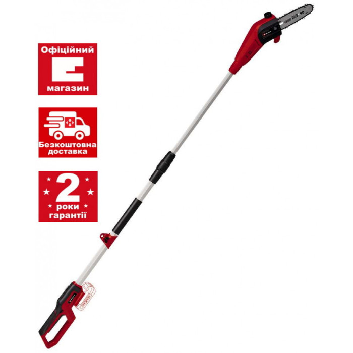 Высоторез аккумуляторный (цепной штанговый веткорез) Einhell GC-LC 18/20 Li T-Solo (без АКБ и ЗУ)