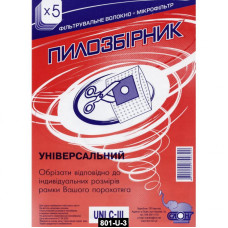 Одноразовый пылесборник для пылесоса СЛОН UNI С-III Универсальный мешок (5 шт)