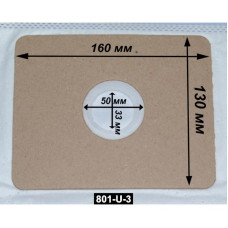 Одноразовый пылесборник для пылесоса СЛОН UNI С-III Универсальный мешок (5 шт)