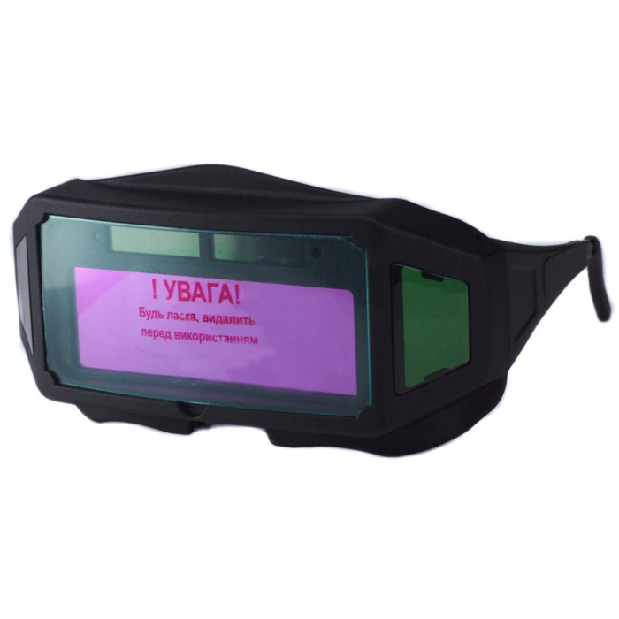 Очки сварщика (хамелеон) с автозатемнением Edon ED-500BS очки для сварки