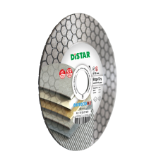 Диск алмазный отрезной Distar 1A1R 125 EDGE DRY :125x1,6x25x22,23мм, керамика, керамогранит