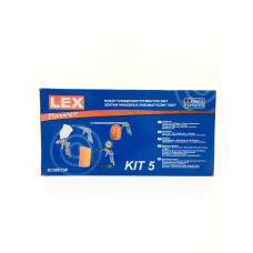Качественный набор покрасочный пневматический 5 ед. LEX LXATK5
