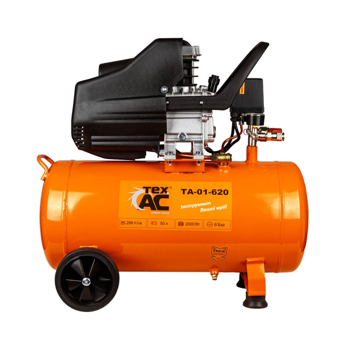 Мощный масляный воздушный компрессор TEX.AC ТА-01-620 : 50л, 2000 Вт, 8бар, 206 л/мин