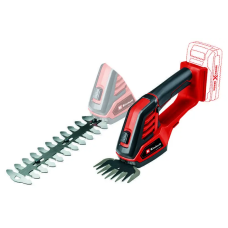 Качественные ножницы аккумуляторные Einhell GE-CG 18/100 Li - Solo: без АКБ,1200об/мин