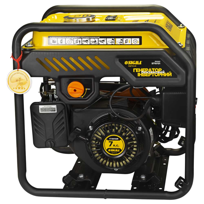 Генератор инверторный бензиновый SIGMA : 2.2/2.5кВт, бак 12л, 4-х тактный, ручной запуск
