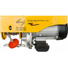 Электрический тельфер DENZEL TF-1000 : 1000 кг, Вт, высота подъема 12 м, 4 м/мин