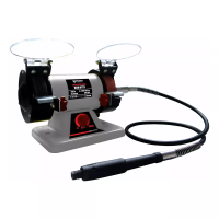 Мощное электроточило Forte BGM0725 с функцией гравировки и резьбы: 250 Вт, диск 75 мм