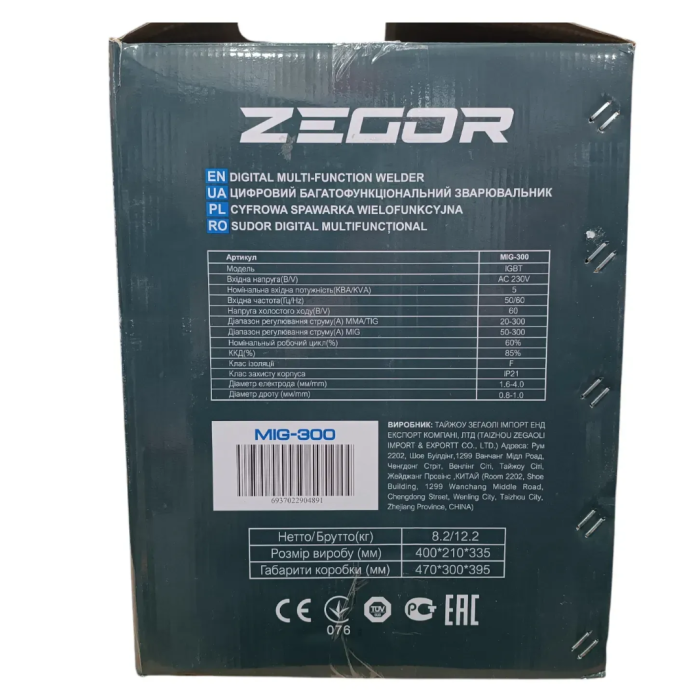 Мощный сварочный инверторный аппарат ZEGOR MIG-300 : 5 кВА, 50-300 A,осуществлять все виды сварки