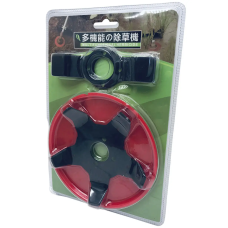 Насадка для триммера и бензокосы (комплект) разрыхлитель и плоскорез 140 мм