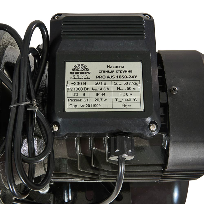 Мощная бытовая насосная струйная станция Vitals aqua PRO AJS 1050-24Y : 1000 Вт, 50 л/мин, напор 50 м
