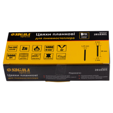 Гвозди планковые для пневмостеплера 30×1.25×1мм (5000шт) SIGMA (2818301)