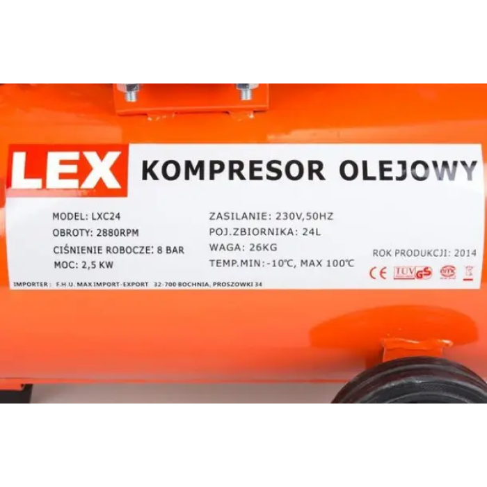 Воздушный компрессор LEX LXC24 -24 л 2.5 кВт. 210 л / хв