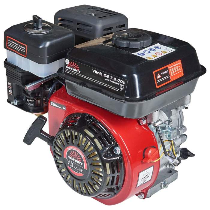 Мощный бензиновый двигатель к мотоблоку (бензидвигатель) Vitals GE 7.0-20s: 7 л.с./212 куб. см. (165169)