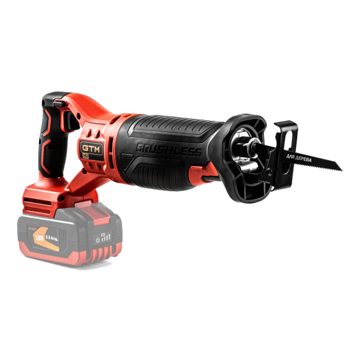 Мощная пила сабельная аккумуляторная GTM RS18/150BL: без АКБ, бесщеточная, 3000 об/мин (2907)
