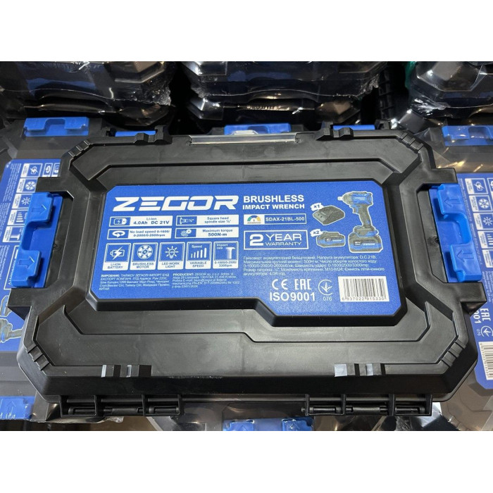 Гайковерт аккумуляторный бесщеточный ZEGOR SDAX-21BL-500 (акум 21V 4Ah 2шт и зарядка)