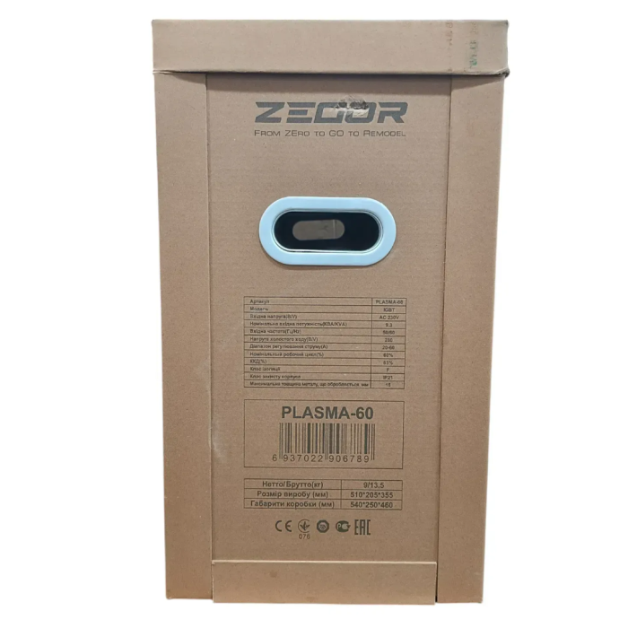 Мощный плазморез ZEGOR IGBT PLASMA-60 : 9.3 кВт, 16мм резка металла