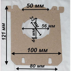 Одноразовые пылесборники для пылесоса СЛОН P-03 С-III Philips / Electrolux