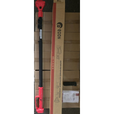 Телескопическая штанга для пил и секаторов EDON ED-1.3/2.0: регулируется от 1,3 до 2,0 м (ED-1.3/2.0)