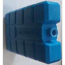 Аккумуляторы холода 200 гр (Ар. RA 8866)