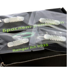 Капсула-репеллент для браслета Ranger (Арт. RA 9957)