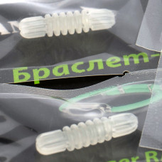 Капсула-репеллент для браслета Ranger (Арт. RA 9957)