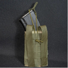 Подсумок одинарный под рожок Kirasa мультикам (Арт.KI115)