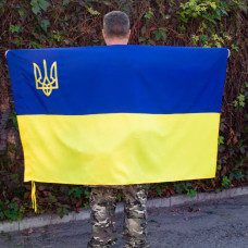 Прапор України з гербом 150х90 см Kirasa (Арт.KI305)
