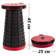 Стул складной Ranger Telescop Red (Арт. RA 4422)