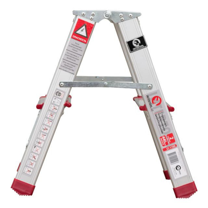 Драбина алюмінієва двостороння, 2 сходинки, висота: 440 мм, 150 кг
