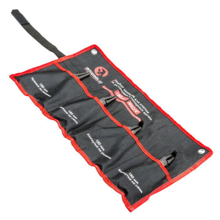 Набір щипців для зняття та встановлення стопорних кілець, 4 шт., 180 мм, 40 Cr-V, фосфатовані.