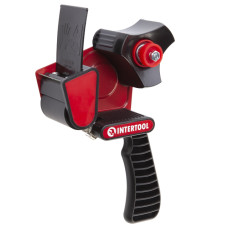 Диспенсер для пакувального скотчу, 50 мм