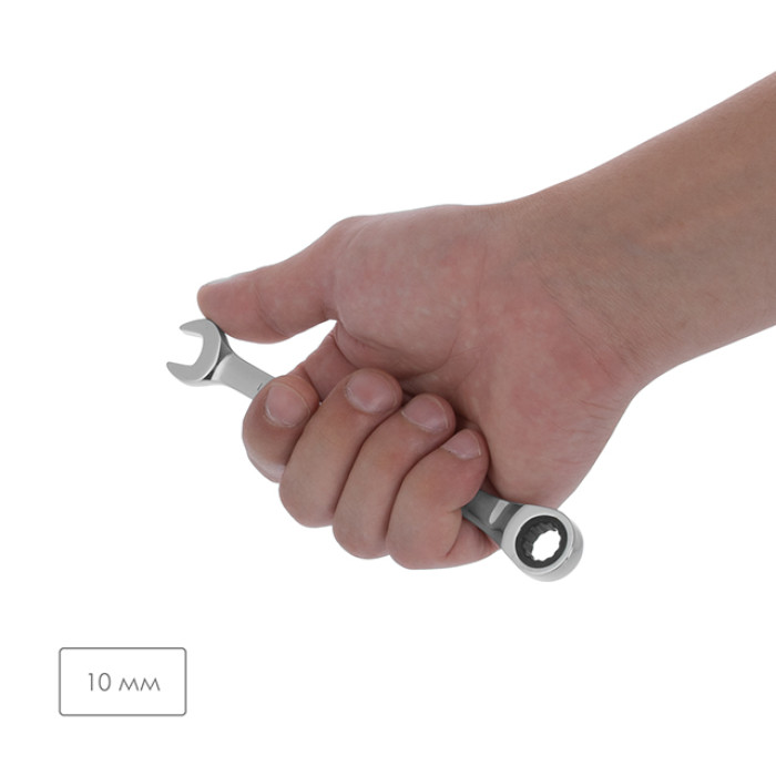 Ключ комбінований, з тріскачкою, 10 мм, Cr-V, професійний, DIN3113