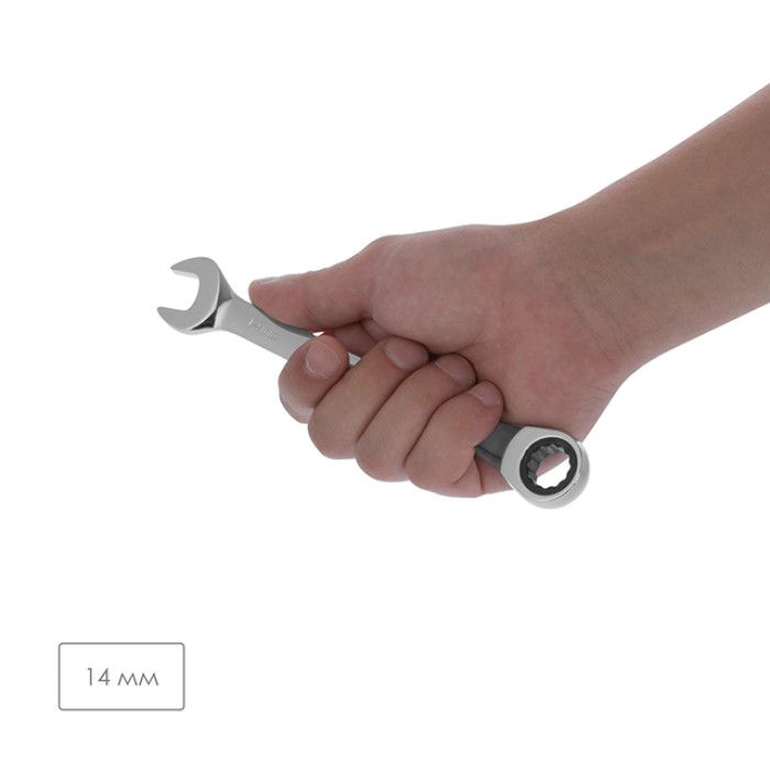 Ключ комбінований, з тріскачкою, 14 мм, Cr-V, професійний, DIN3113