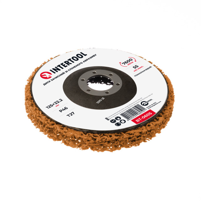 Диск зачисний із спіненого абразиву, оранжевий, 125×22,2×13 мм, P46, T27, 7600 об/хв