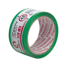 Скотч зелений, 50 м × 48 мм, 44 мкм