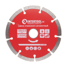 Диск відрізний сегментний алмазний, 125 мм, 22-24%, 12200 об/хв