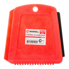 Скребок автомобільний для скла, з водосгоном, 12×12 см