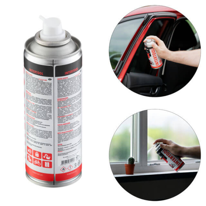 Мастило "Силікон", аерозоль, 200 мл