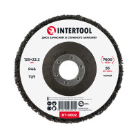 Диск зачисний зі спіненого абразиву, чорний, 125×22,2×13 мм, P46, T27, 7600 об/хв